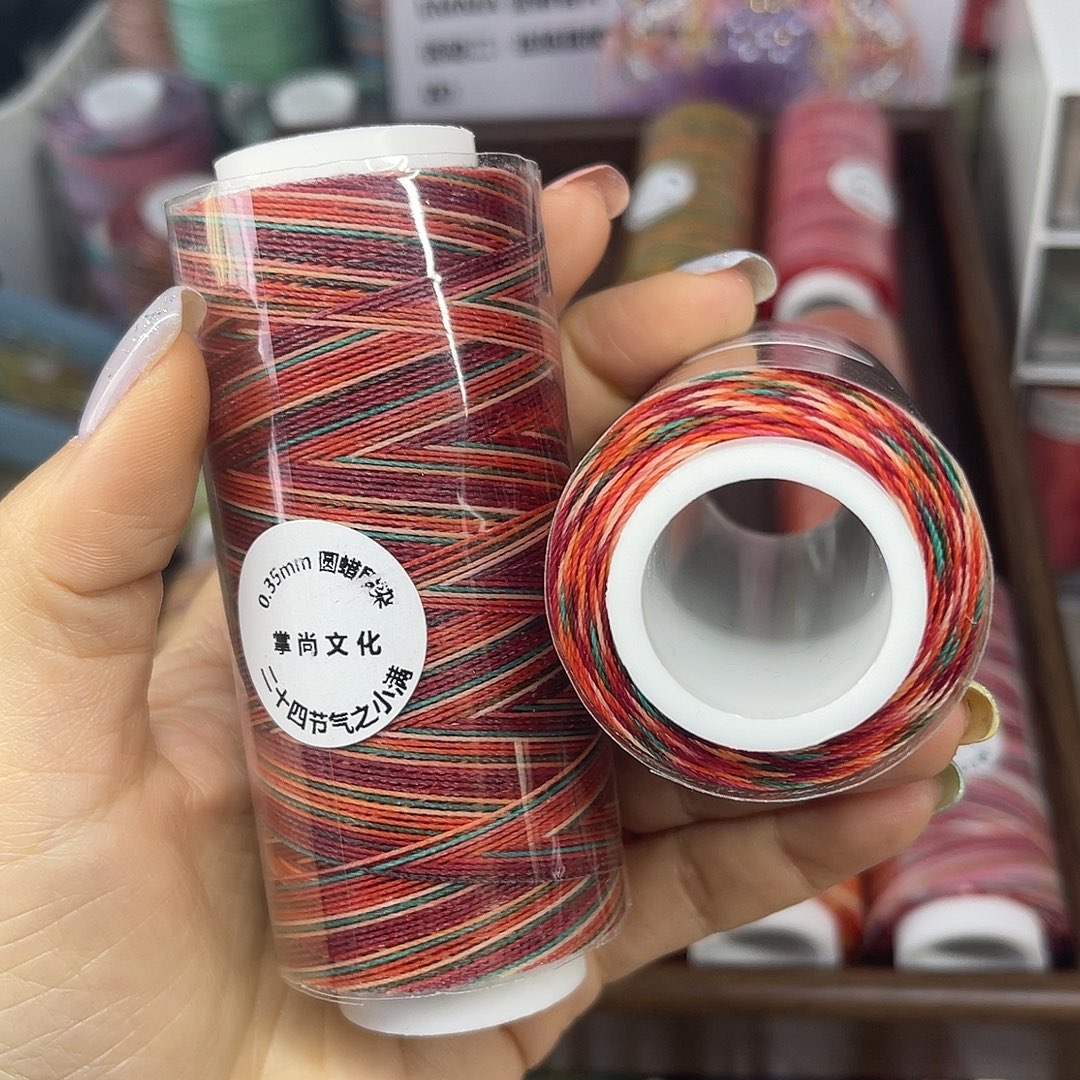 0.35段染圆蜡线50克小满