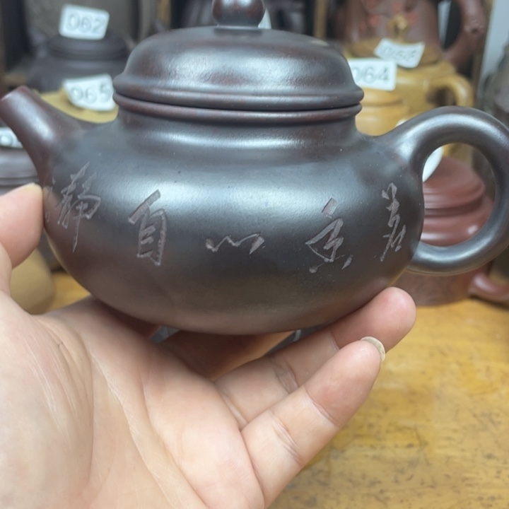 茶壶紫砂紫砂壶铁血红砂320cc