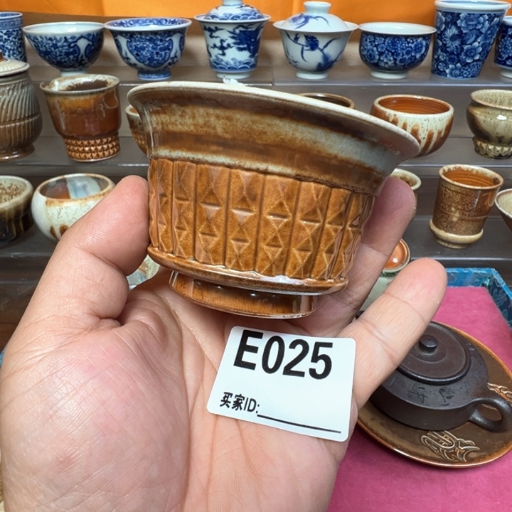 摆件025景德镇裸坯柴烧主人杯