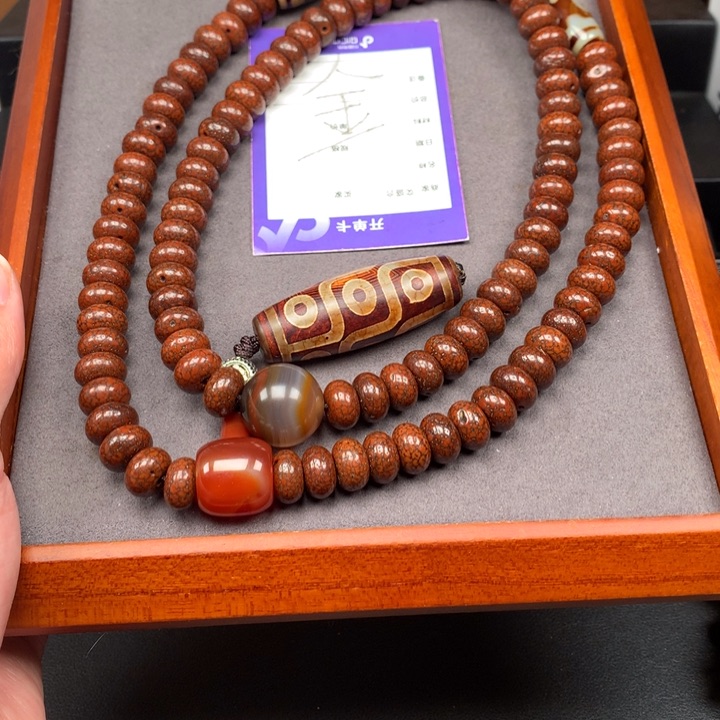 星月菩提吊坠奋*者星月