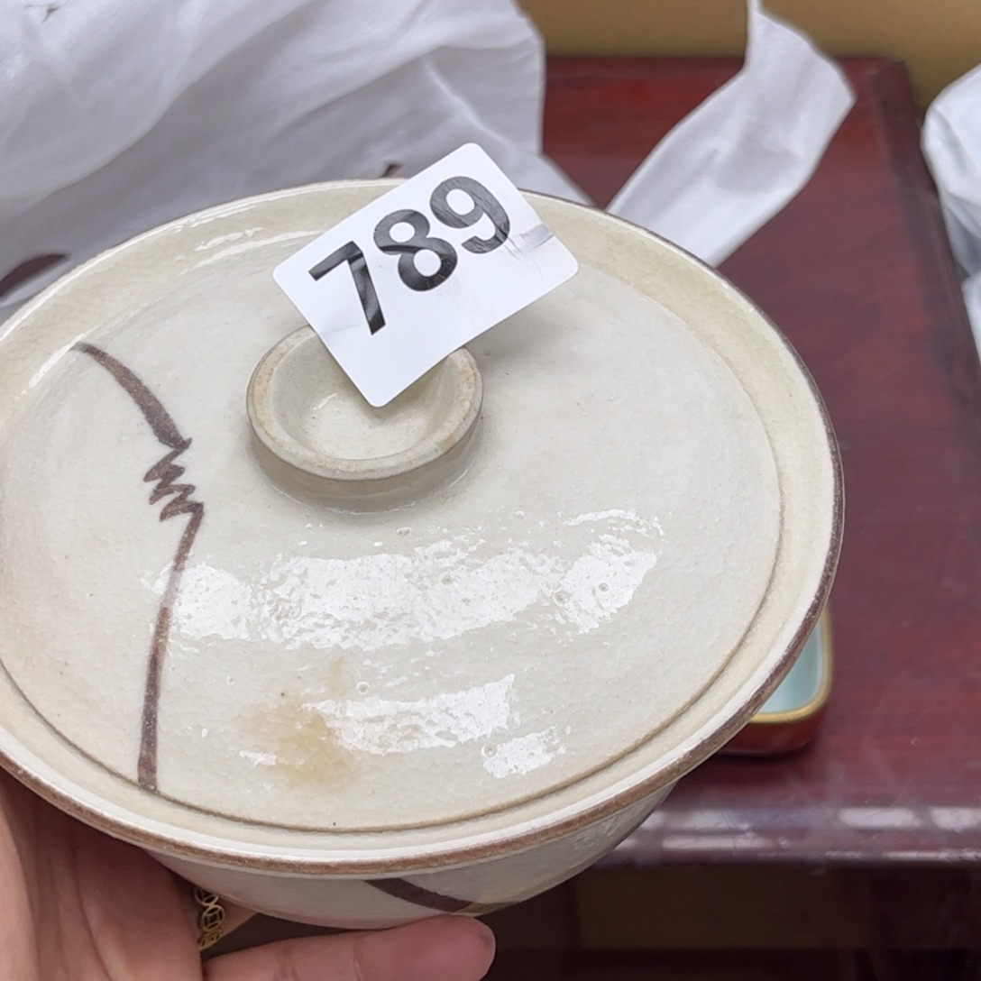 瓷片摆件工艺品摆件666 