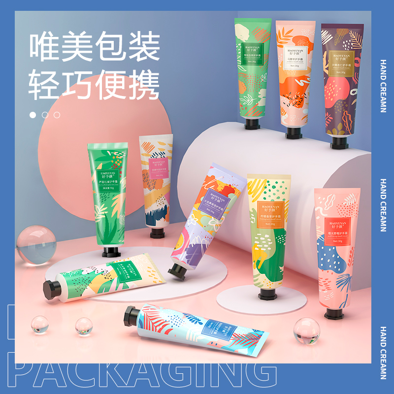 【拍三发四   拍五发七】花果香氛护手霜补水保湿留香随机味道ct