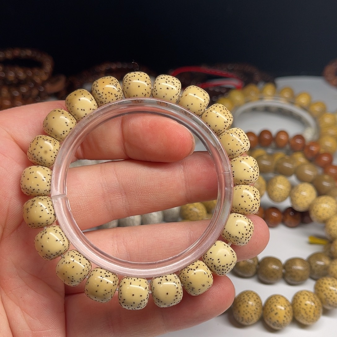 吊坠星月菩提11/10散星侧留白