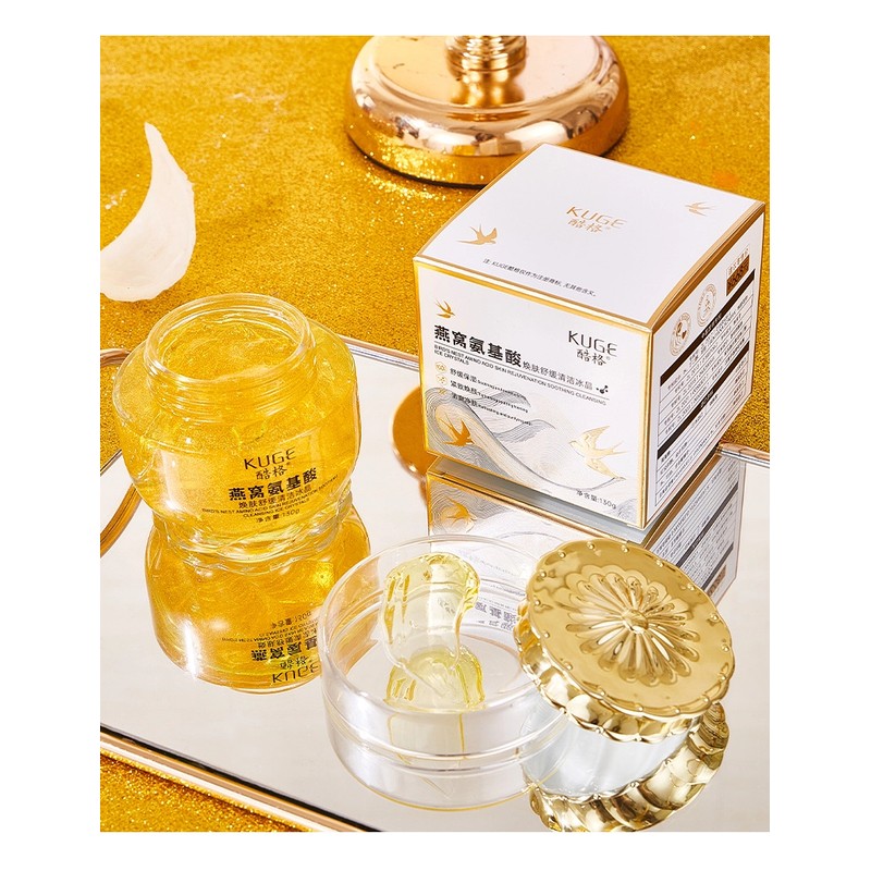 燕窝氨基酸焕肤舒缓深层清洁冰晶