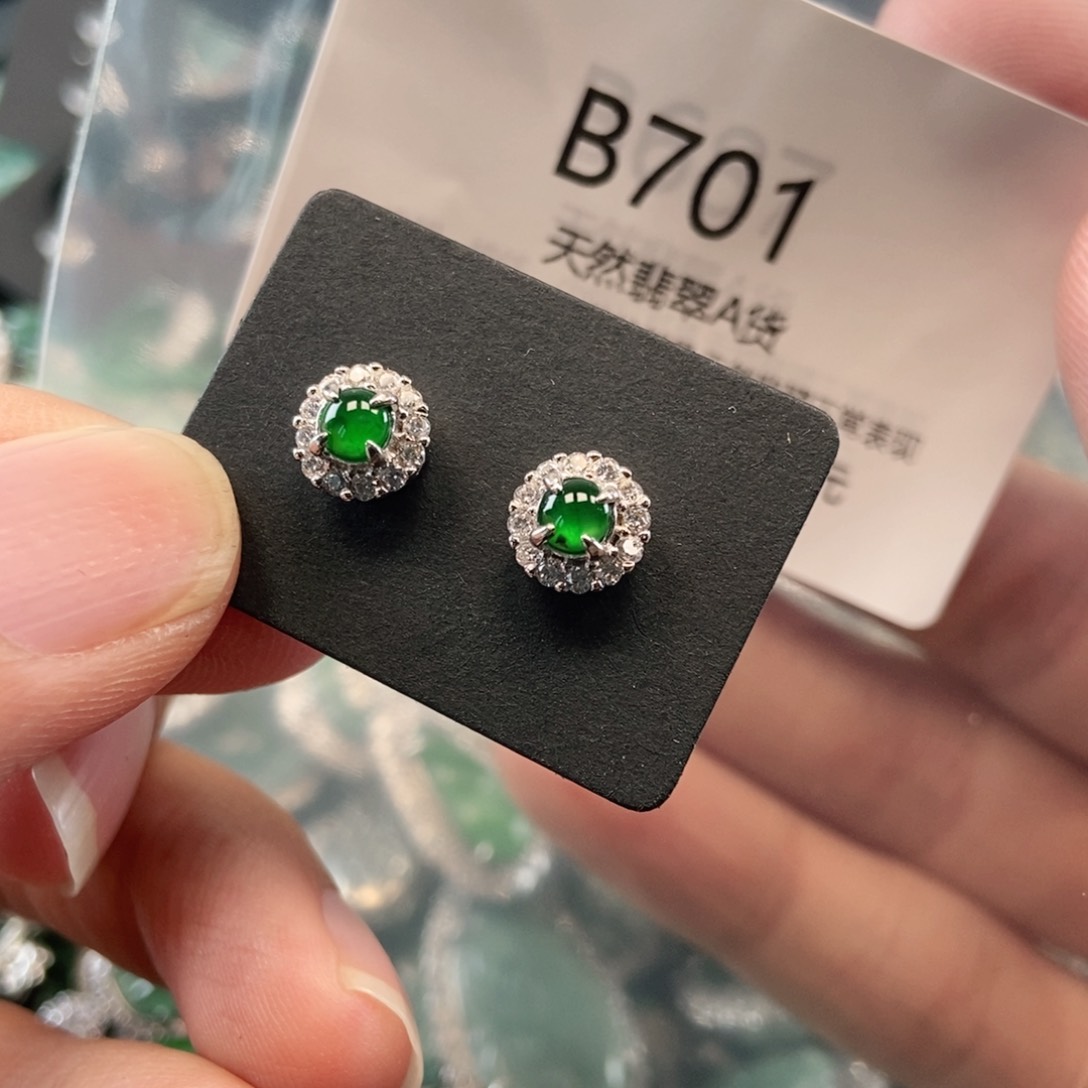 【闪购商品】翡翠吊坠(不含链)未镶嵌