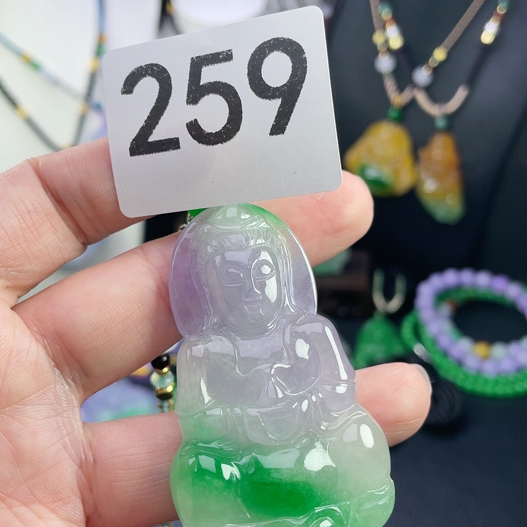 翡翠未镶嵌吊坠(赠链)