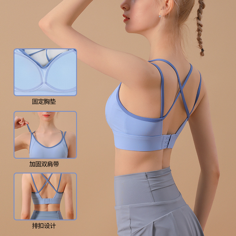 新款运动内衣防震跑步瑜伽背心聚拢一体式专业普拉提健身文胸女