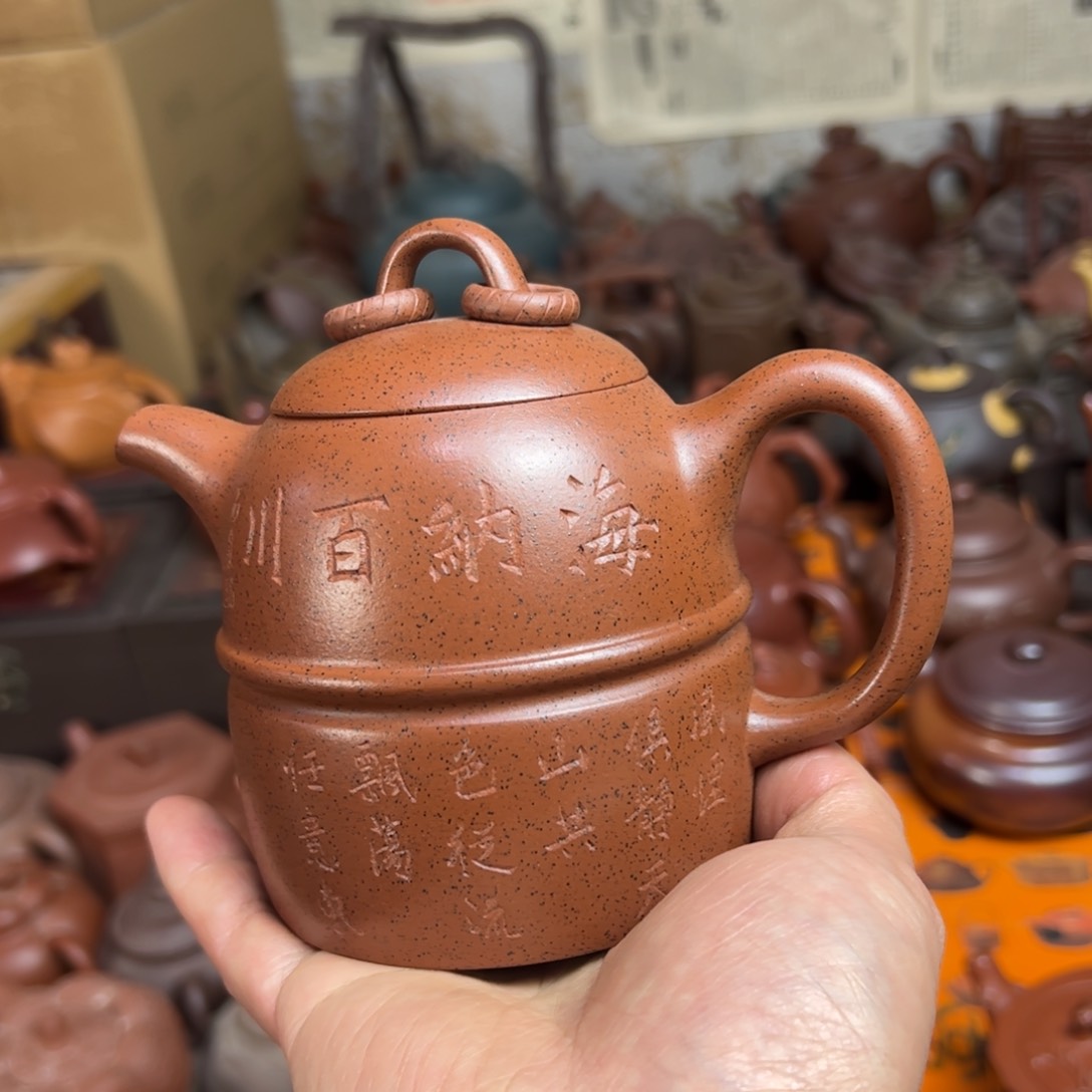 紫砂茶壶原矿紫砂壶
