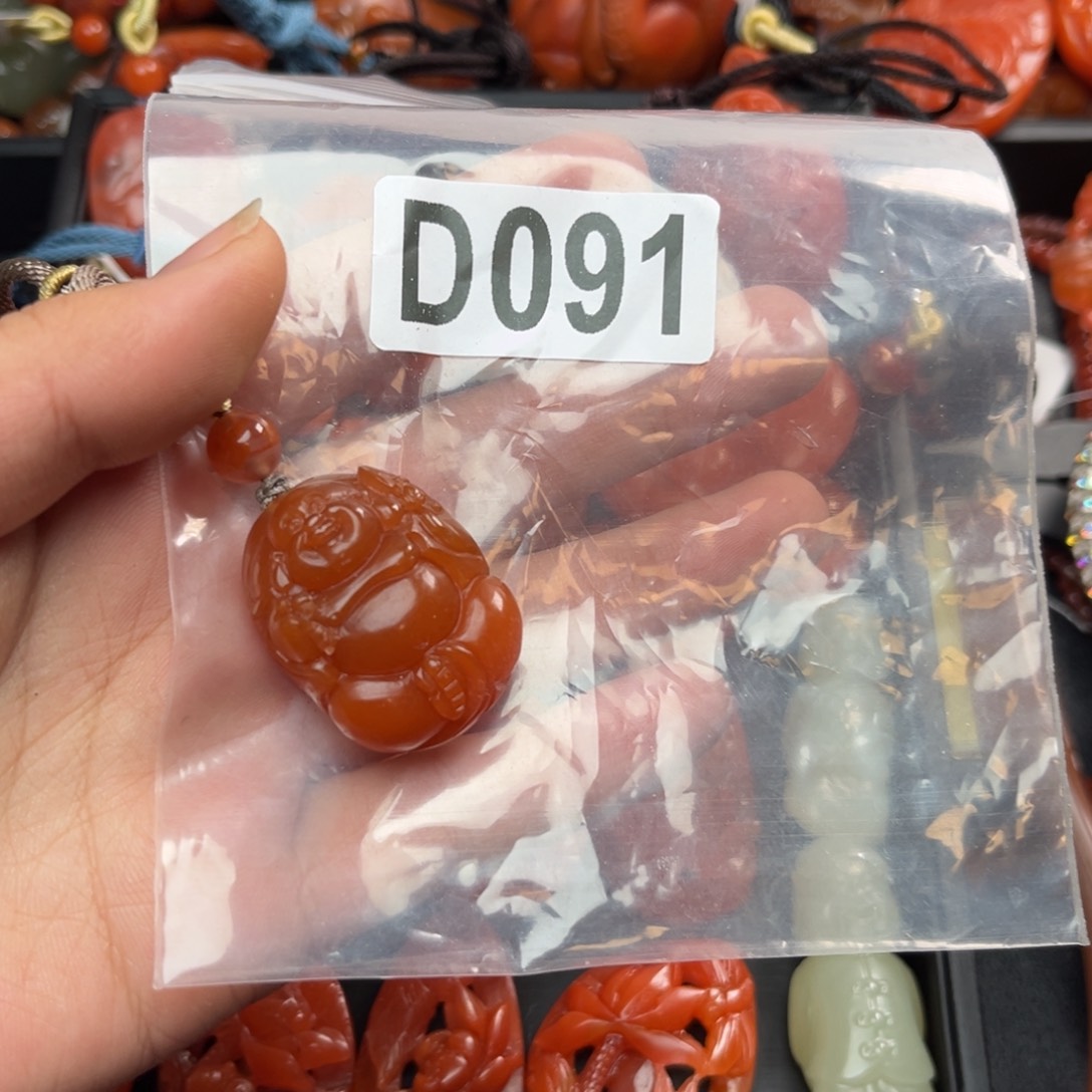 南红玛瑙珠宝奇石未镶嵌༺****