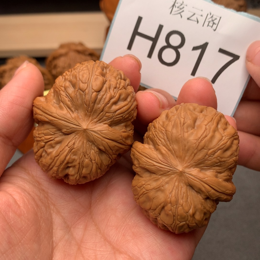 文玩核桃把件45.8元宝