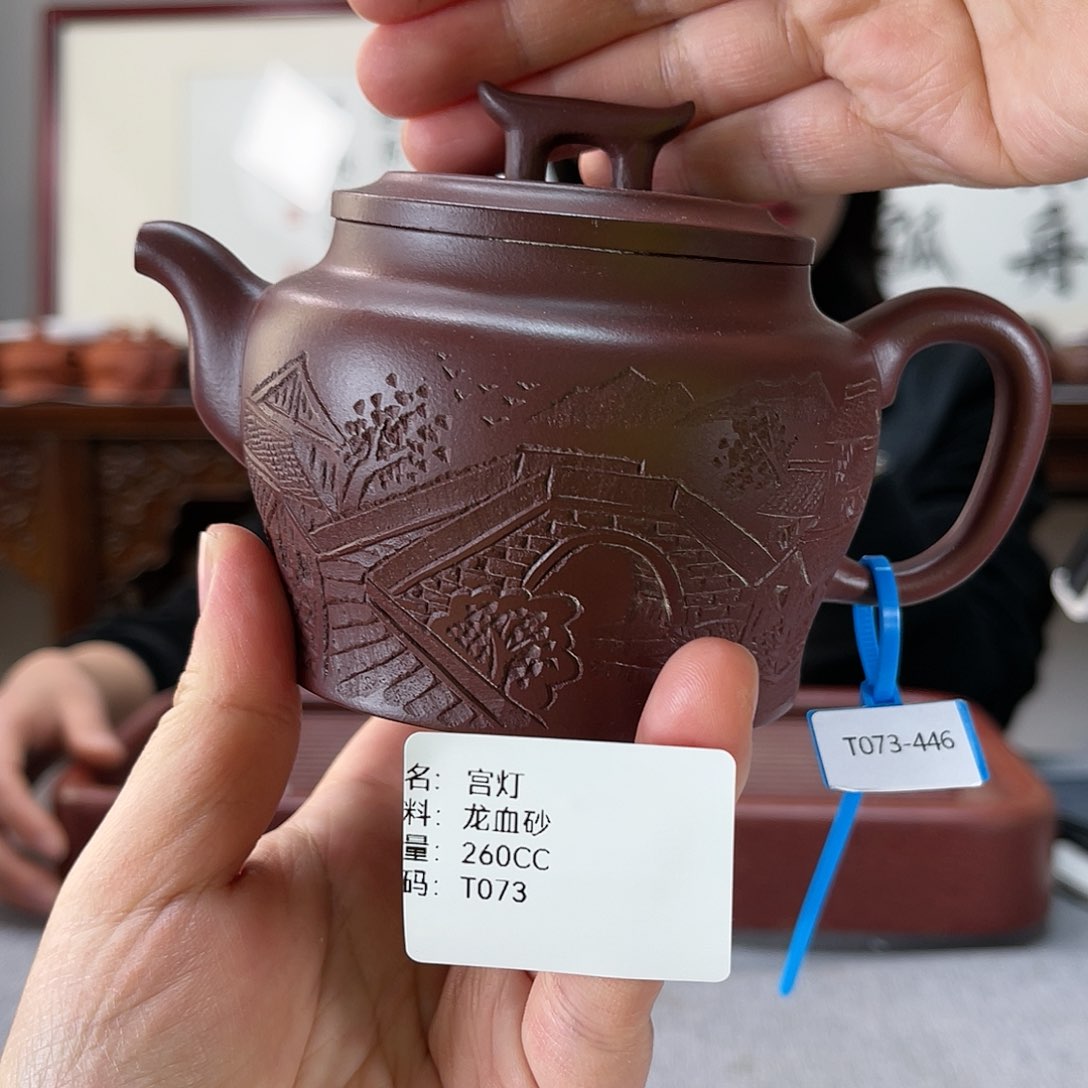 紫砂茶壶方圆紫砂