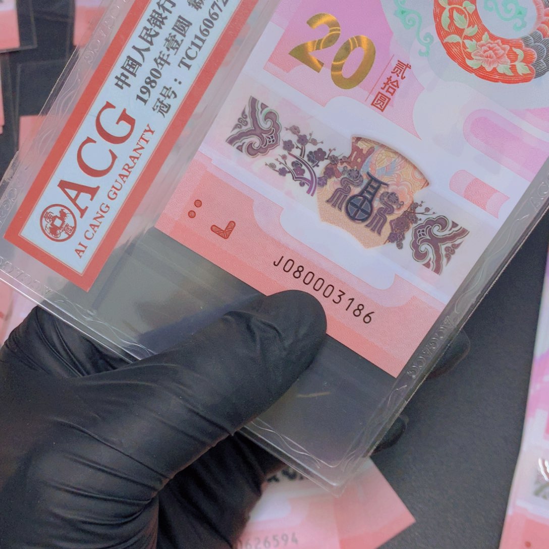 一张一张一张一张