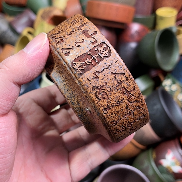 紫砂茶杯全手工紫砂主人杯