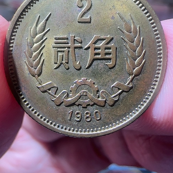 650000000000000000