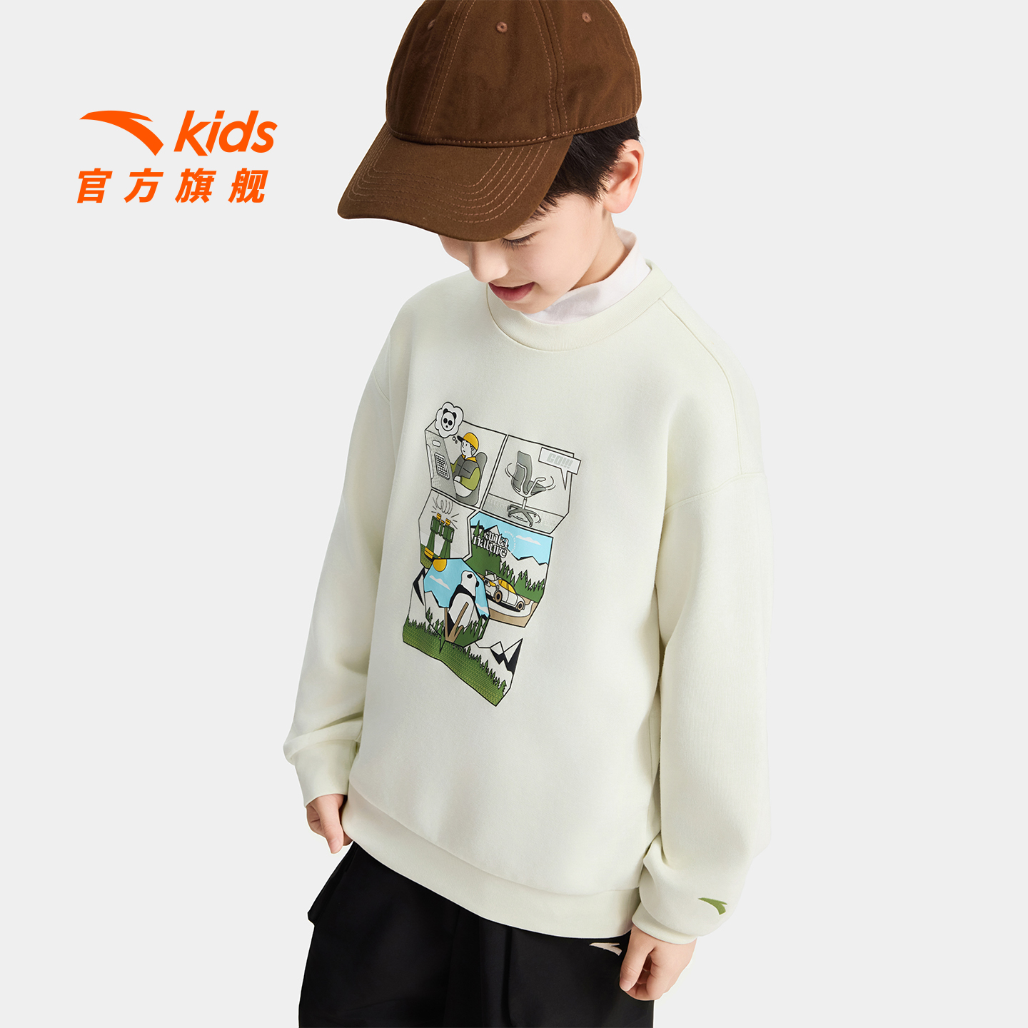 户外限定|安踏儿童秋冬校服内搭针织套头衫柔软舒适亲肤运动卫衣