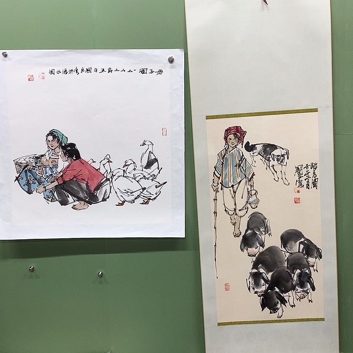 竖款东****i精品国画作品展