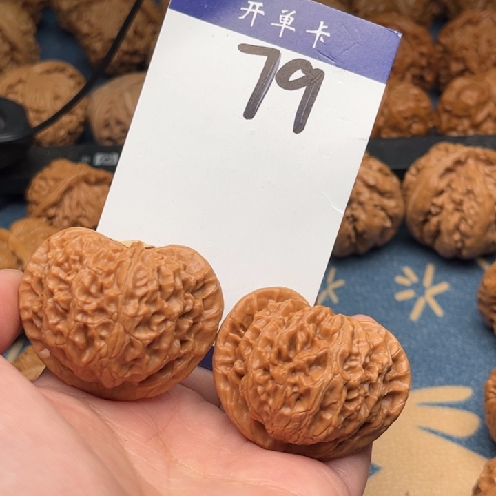 文玩核桃吊坠H****?宫灯 43全品 79