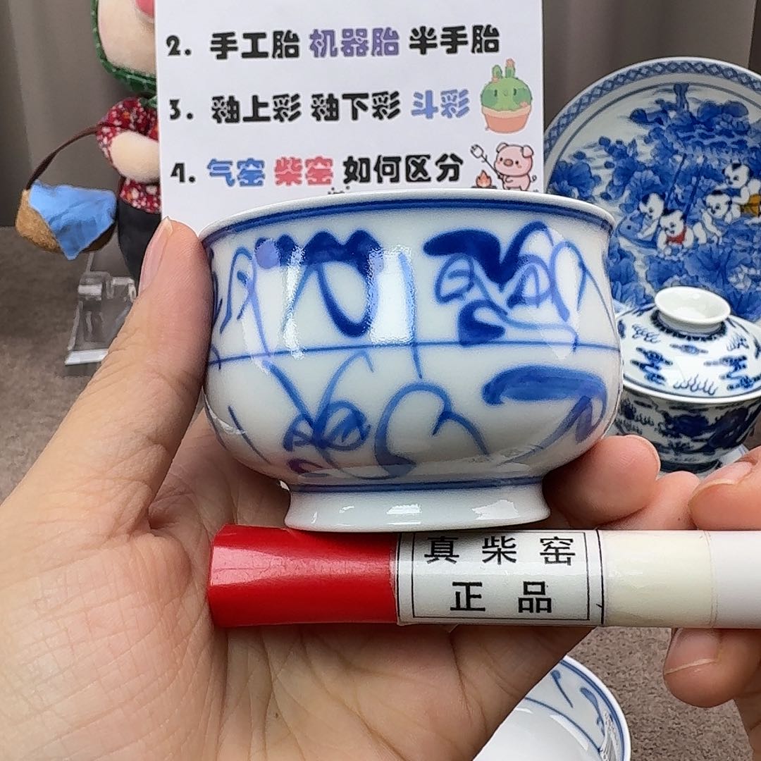 陶瓷艺术设计中心