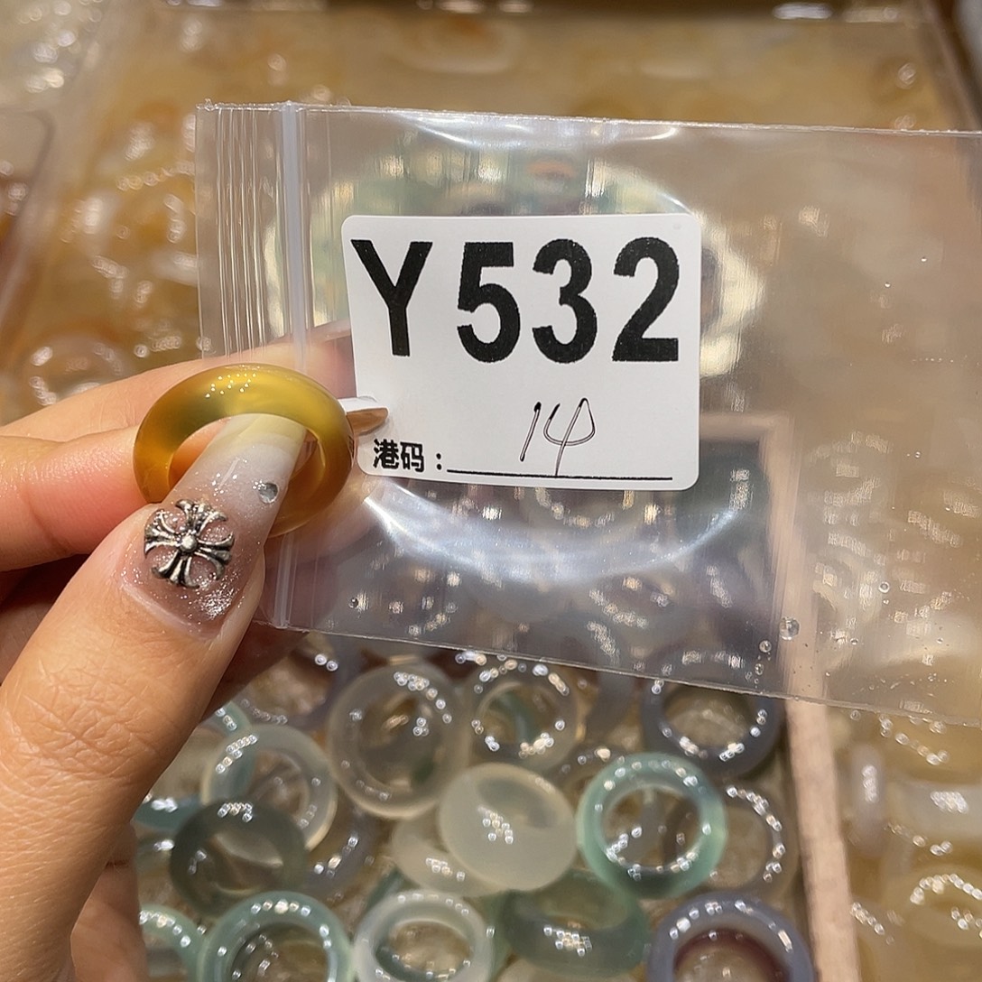 玛瑙/玉髓未镶嵌戒指532