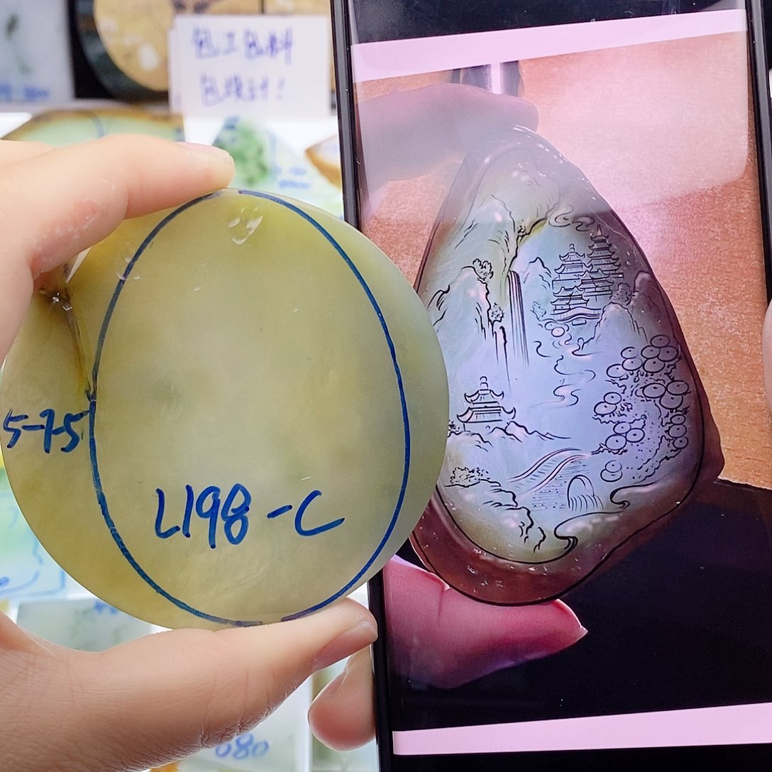 未镶嵌定制翡翠纯天然
