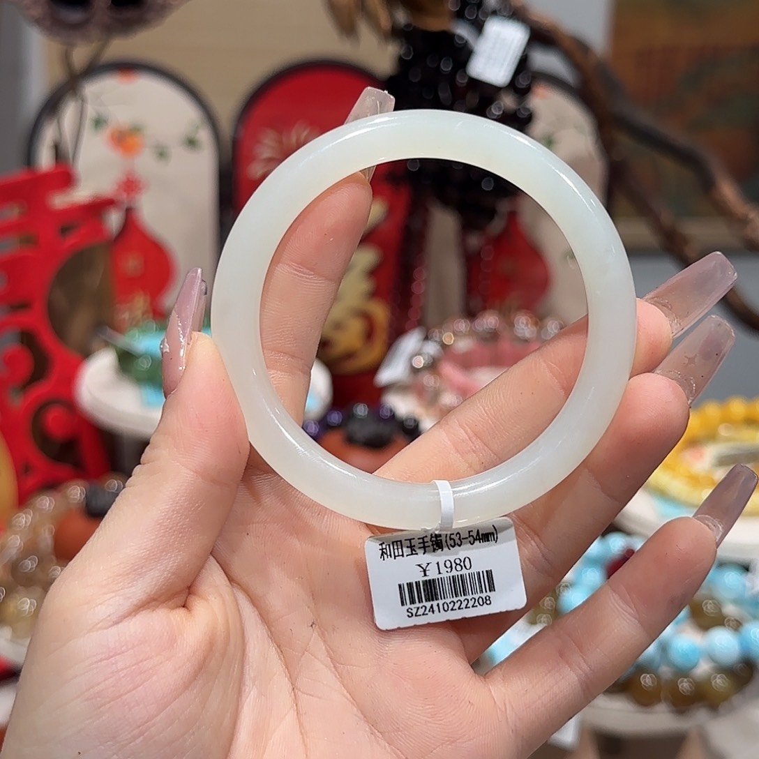 和田玉手镯未镶嵌13 和田玉手镯（53-54）