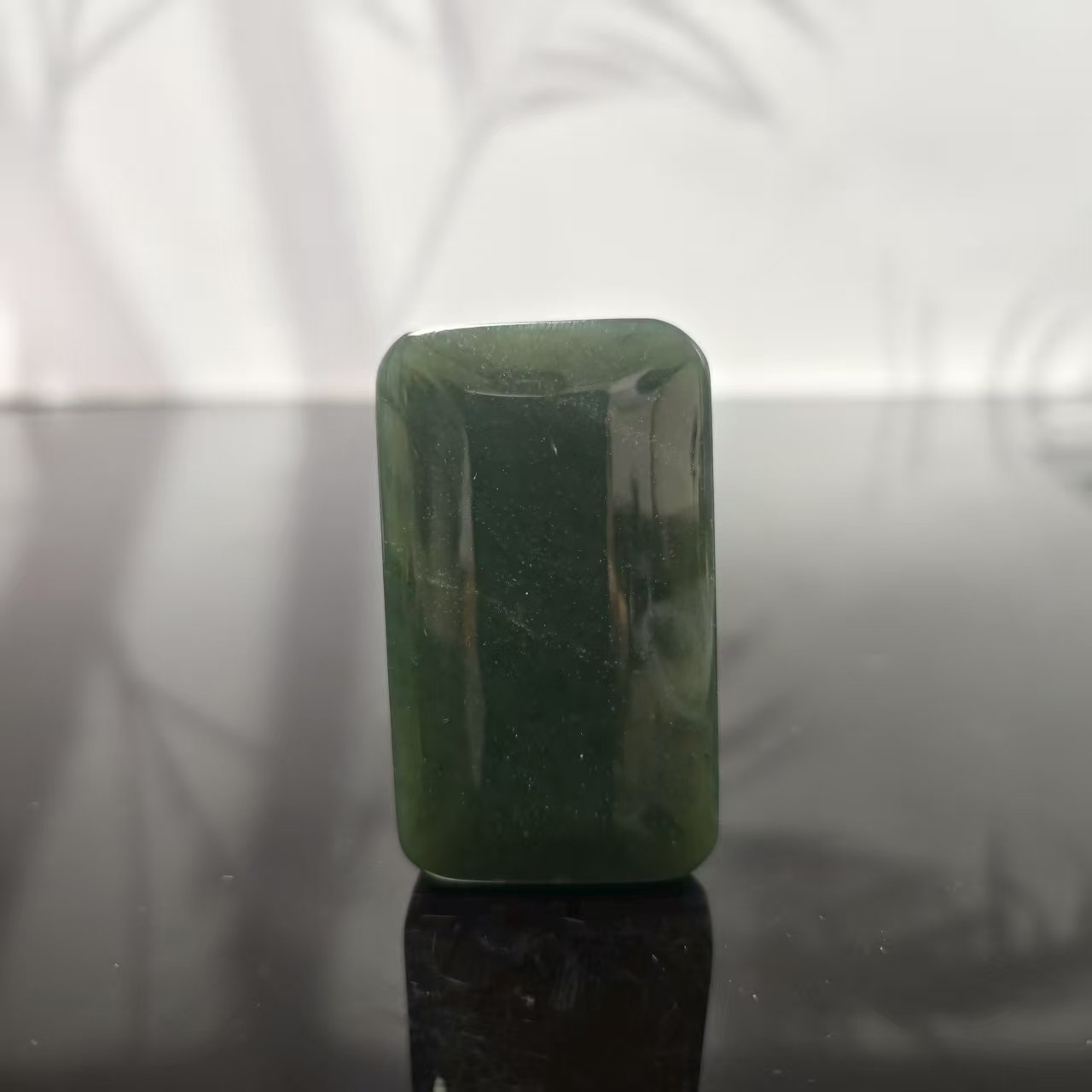 Z和田玉无事牌吊坠1940