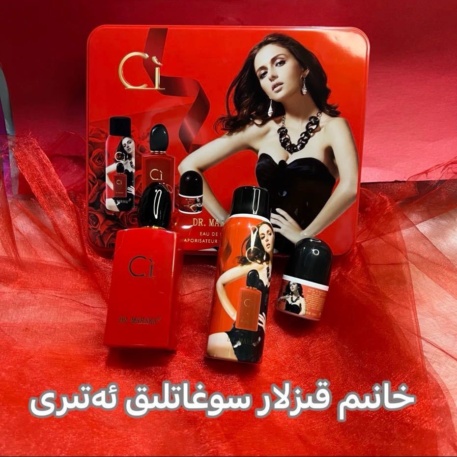 永爱女士香水套装持久留香迷你淡香礼盒