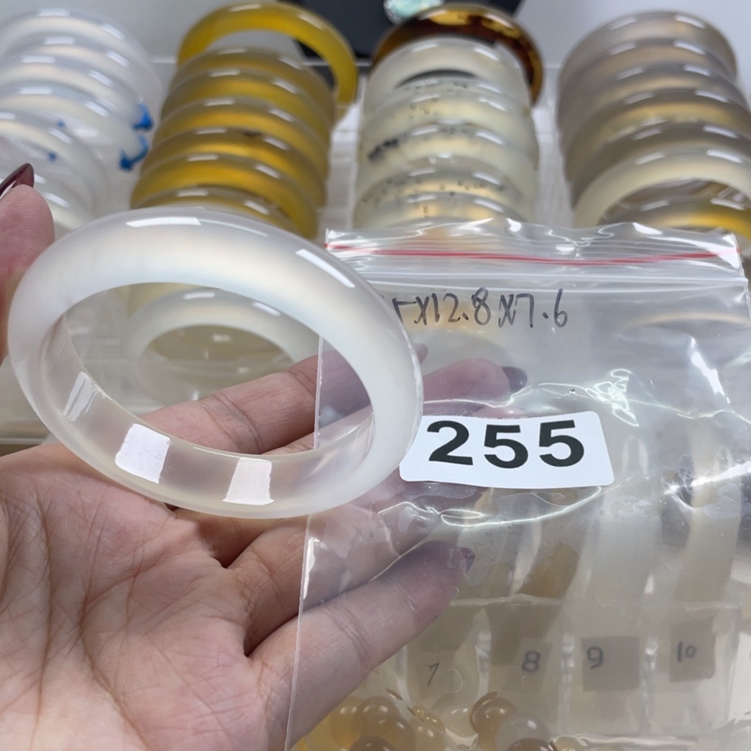 手镯玛瑙/玉髓未镶嵌烧**茶