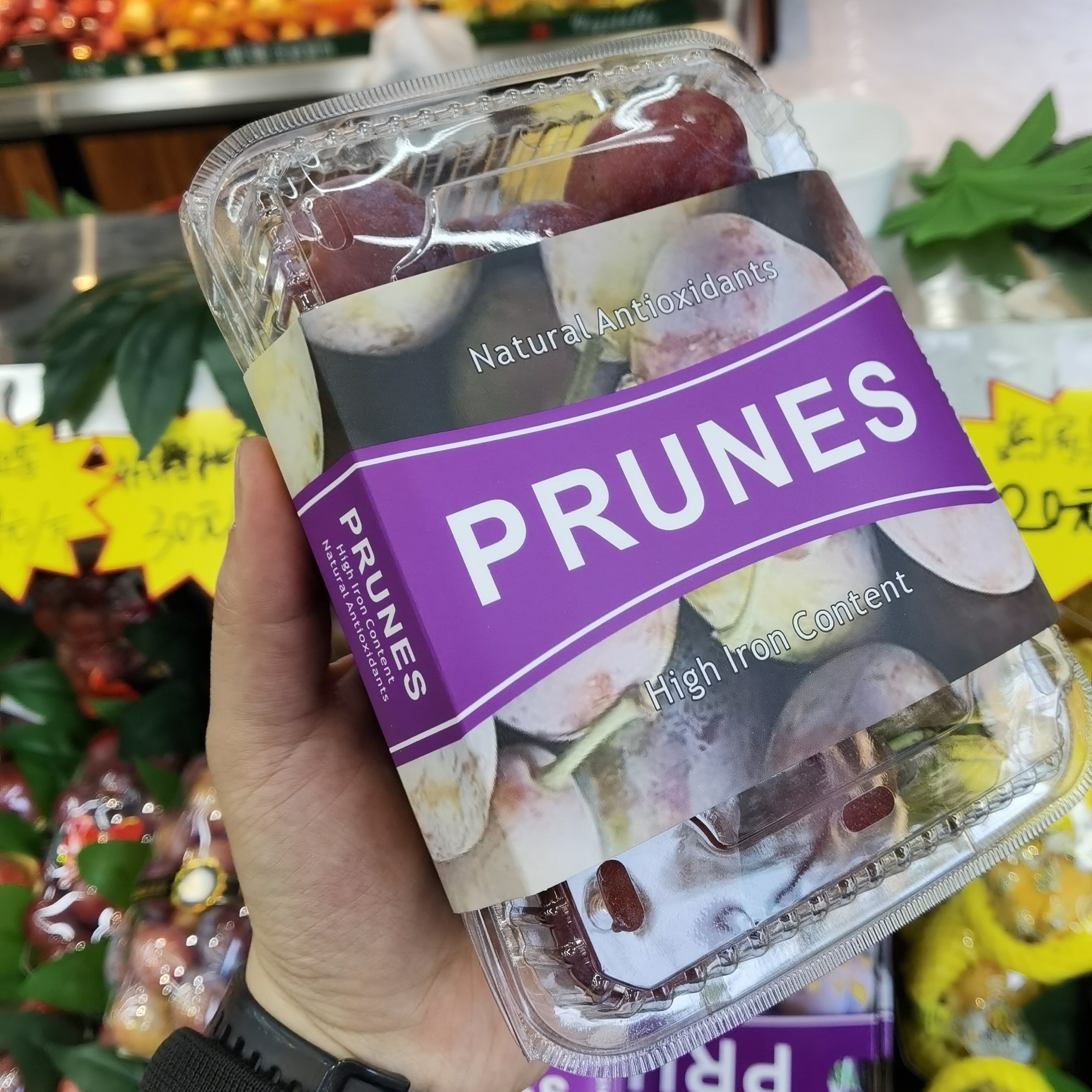 进口西梅700g起（1.4斤）盒装