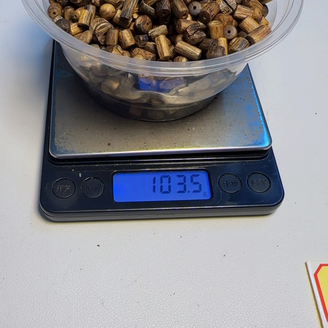 橄榄核手串/手链七***风奇楠损珠103克