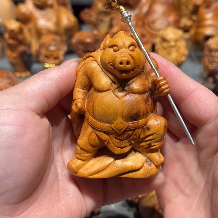 柏木（崖柏）感谢关注