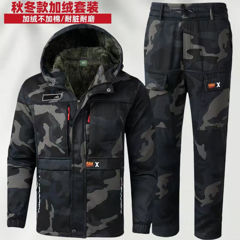 秋冬季迷彩连帽劳保工作服套装加绒耐磨干活工装休闲户外防寒保暖