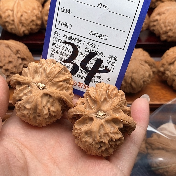 桃核吊坠苹果园狮子头40