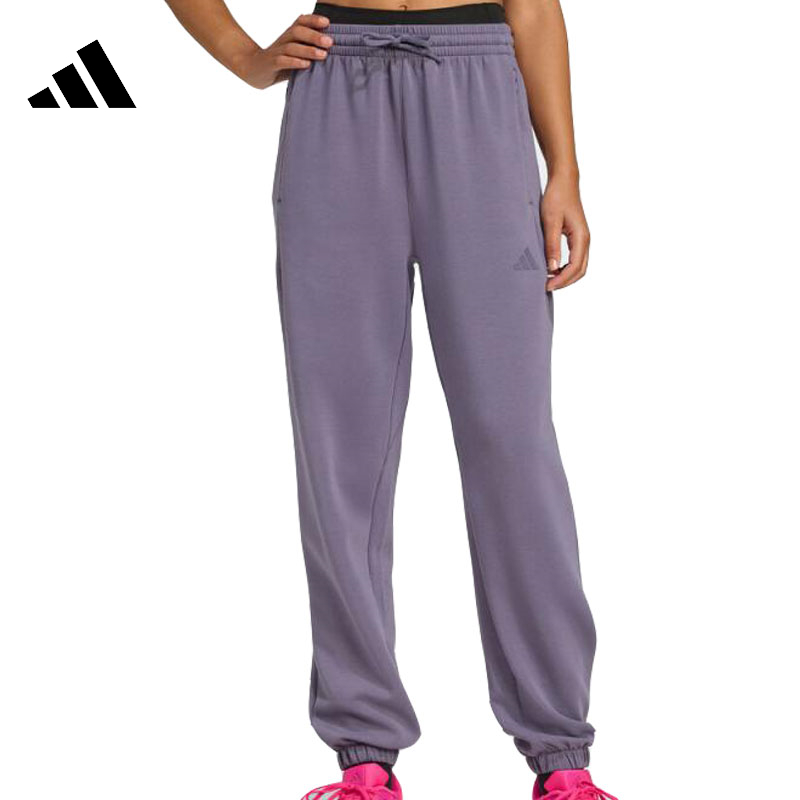 adidas阿迪达斯女子D4T KNIT PANT长裤JX3137