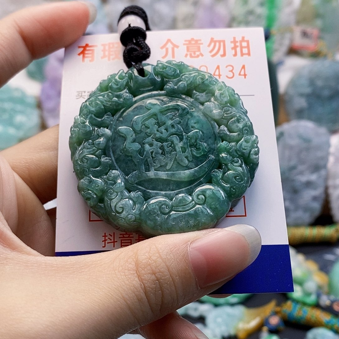 吊坠(不含链)未镶嵌翡翠