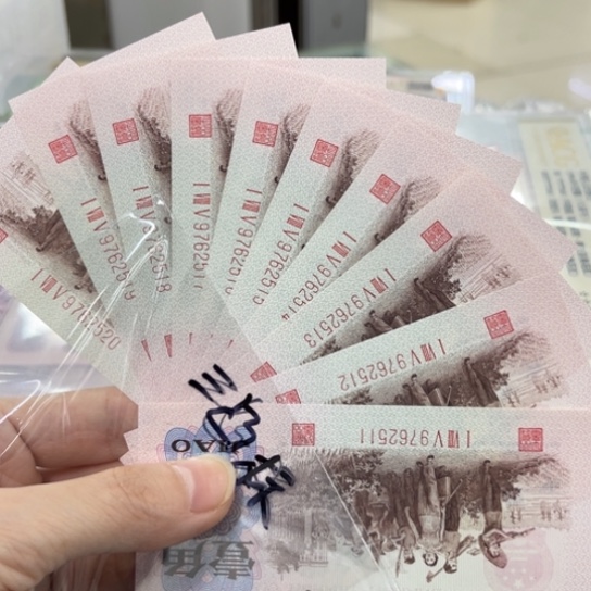 8888888888888888888888