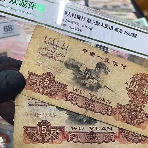 健健康康平平安安