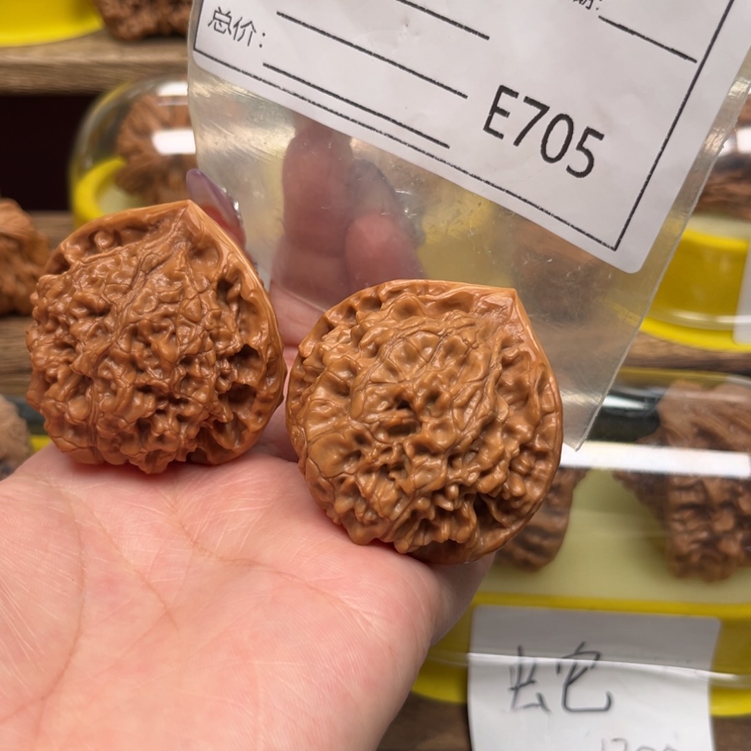 文玩核桃吊坠官帽