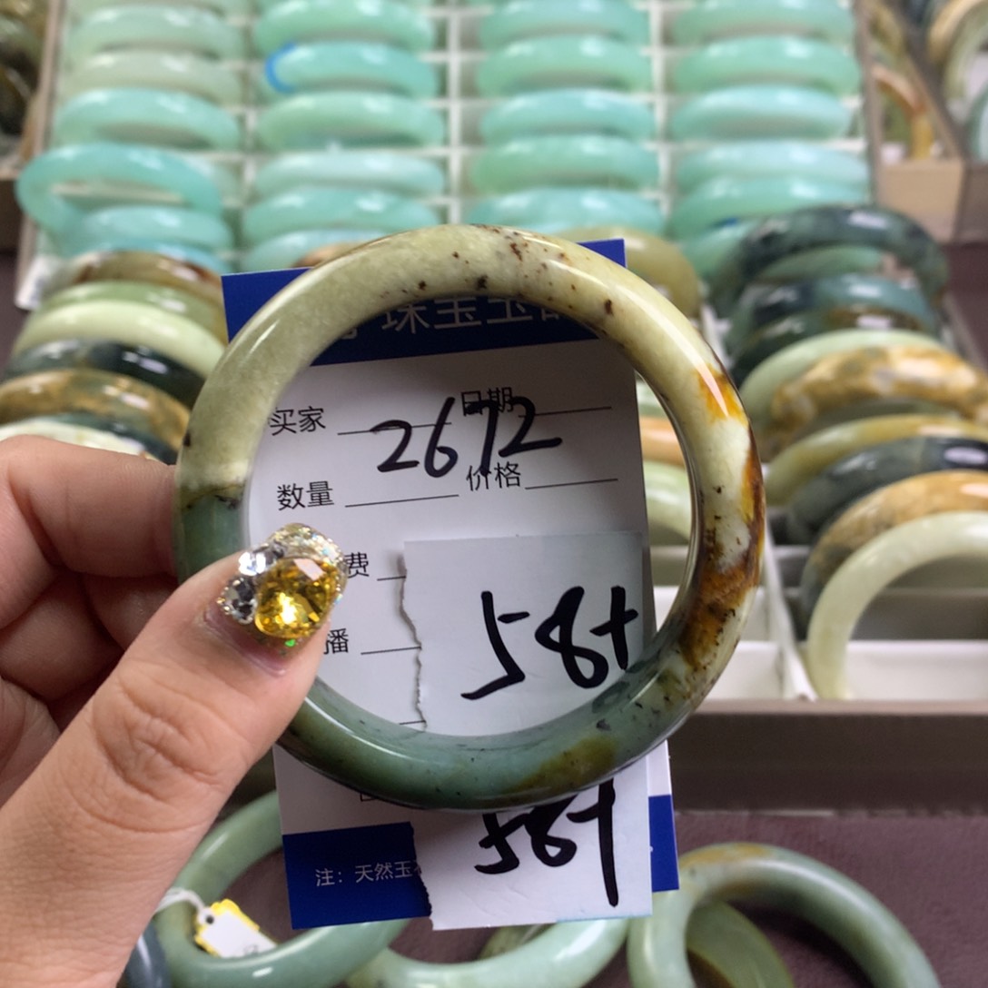 蛇纹石玉手镯未镶嵌2672