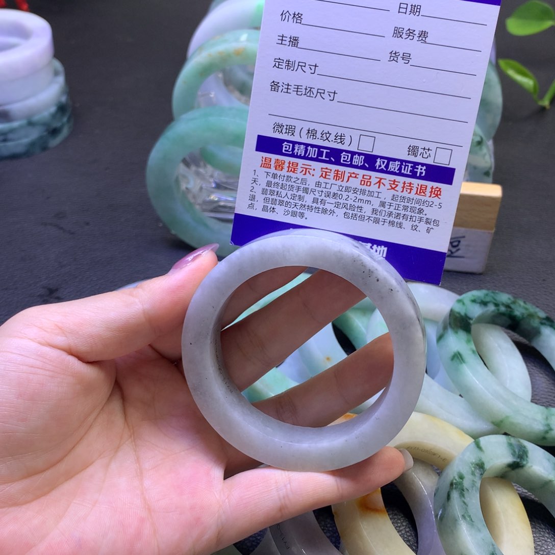 未镶嵌翡翠定制翡翠