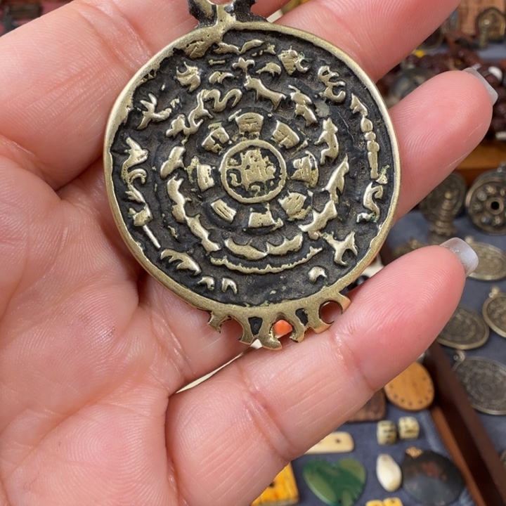 金属材质九宫一个