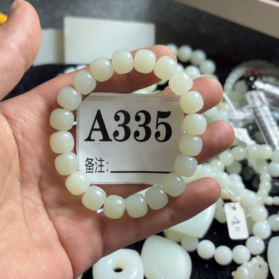 和田玉未镶嵌手链10/11老型珠于阗