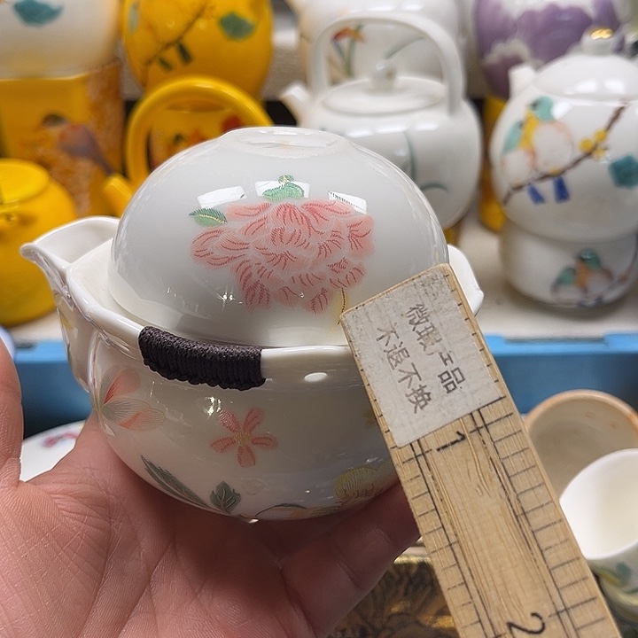 瓷片88888888888888888888