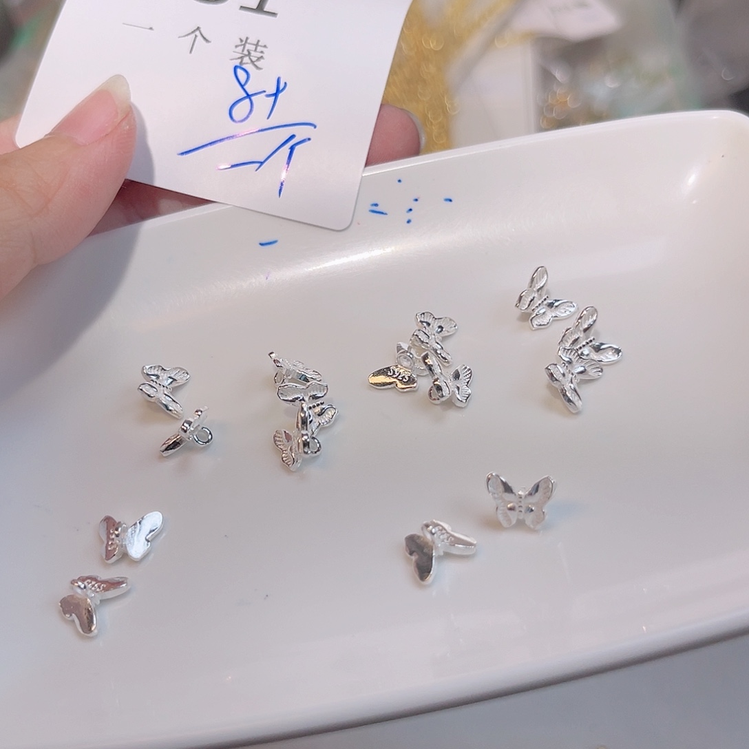 925银81 。        