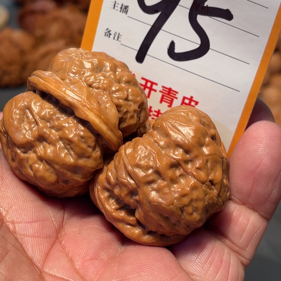 文玩核桃吊坠我就来咯休闲鞋