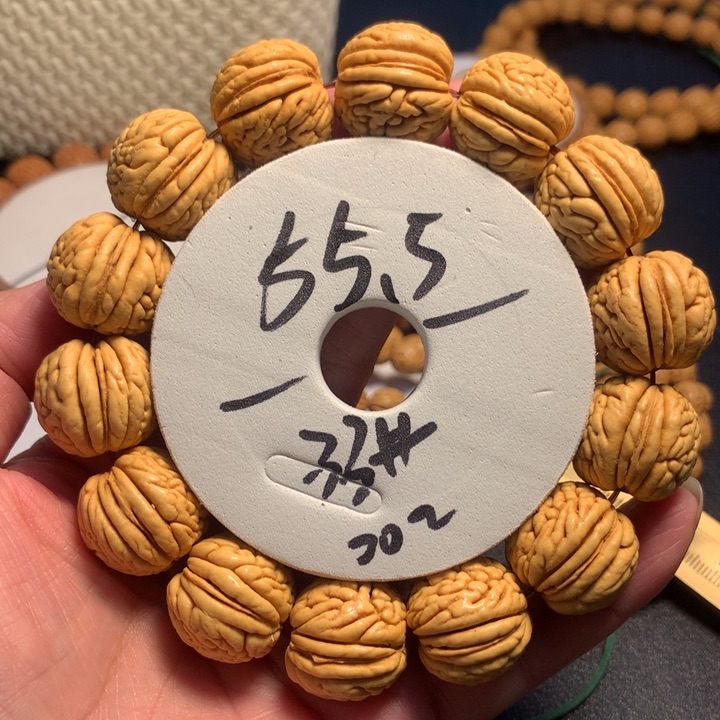 木质类33号链接了链接