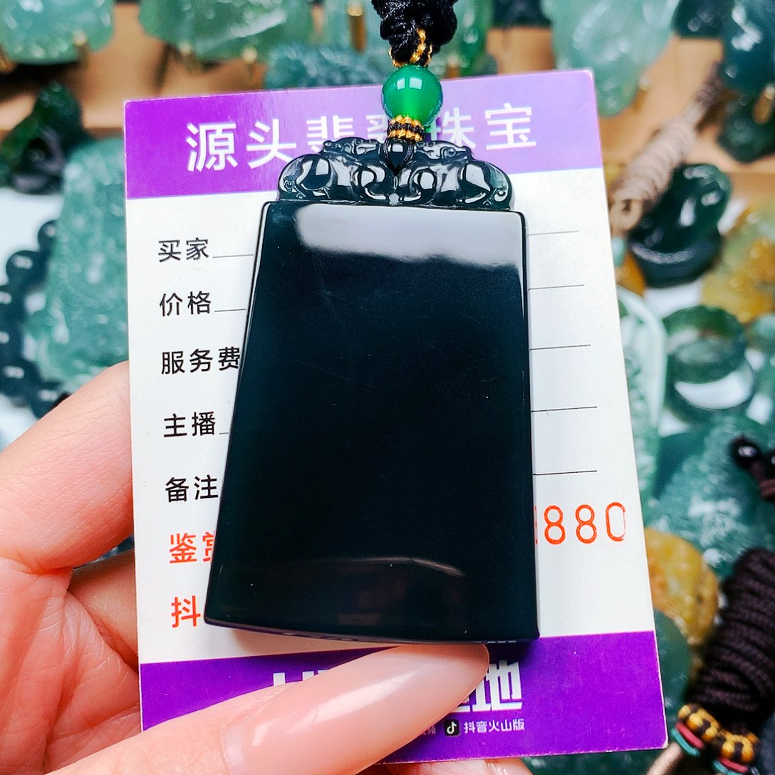 【闪购商品】翡翠颈饰未镶嵌纯天然A货翡翠