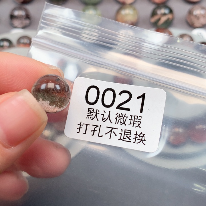 颈饰未镶嵌水晶炸**妹