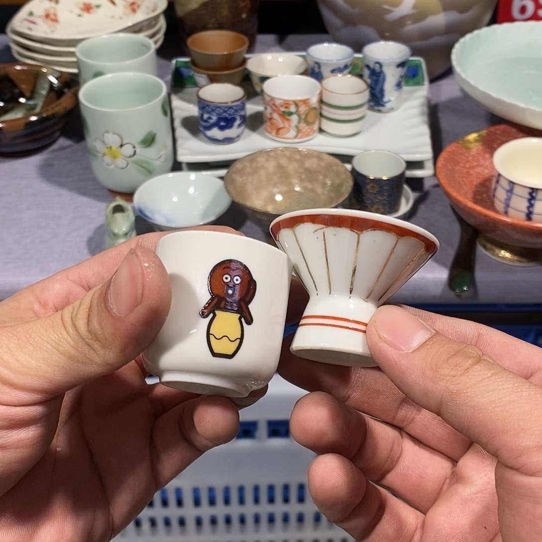 茶盏全场满28元包邮，第192