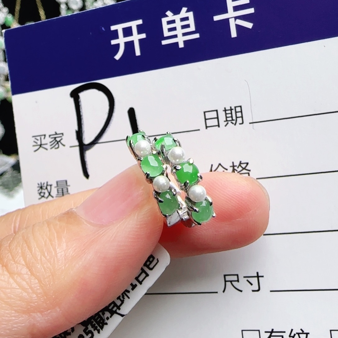 银S925镶嵌手链翡翠